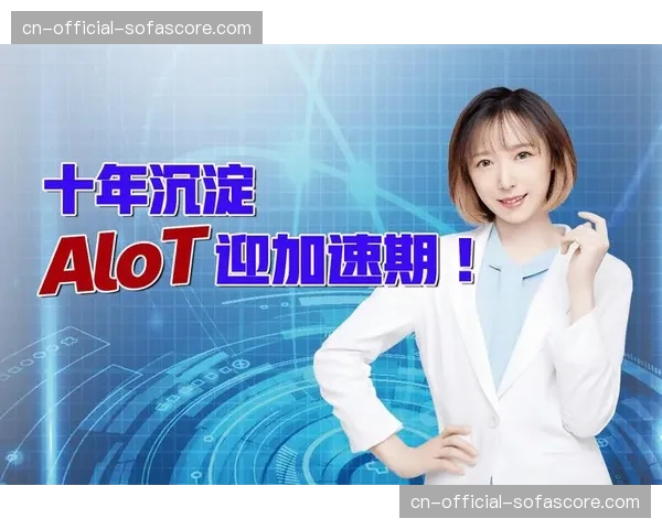 云端调度中枢在本阶段加速渗透，驱动执行逻辑向全链路集约化跨迁